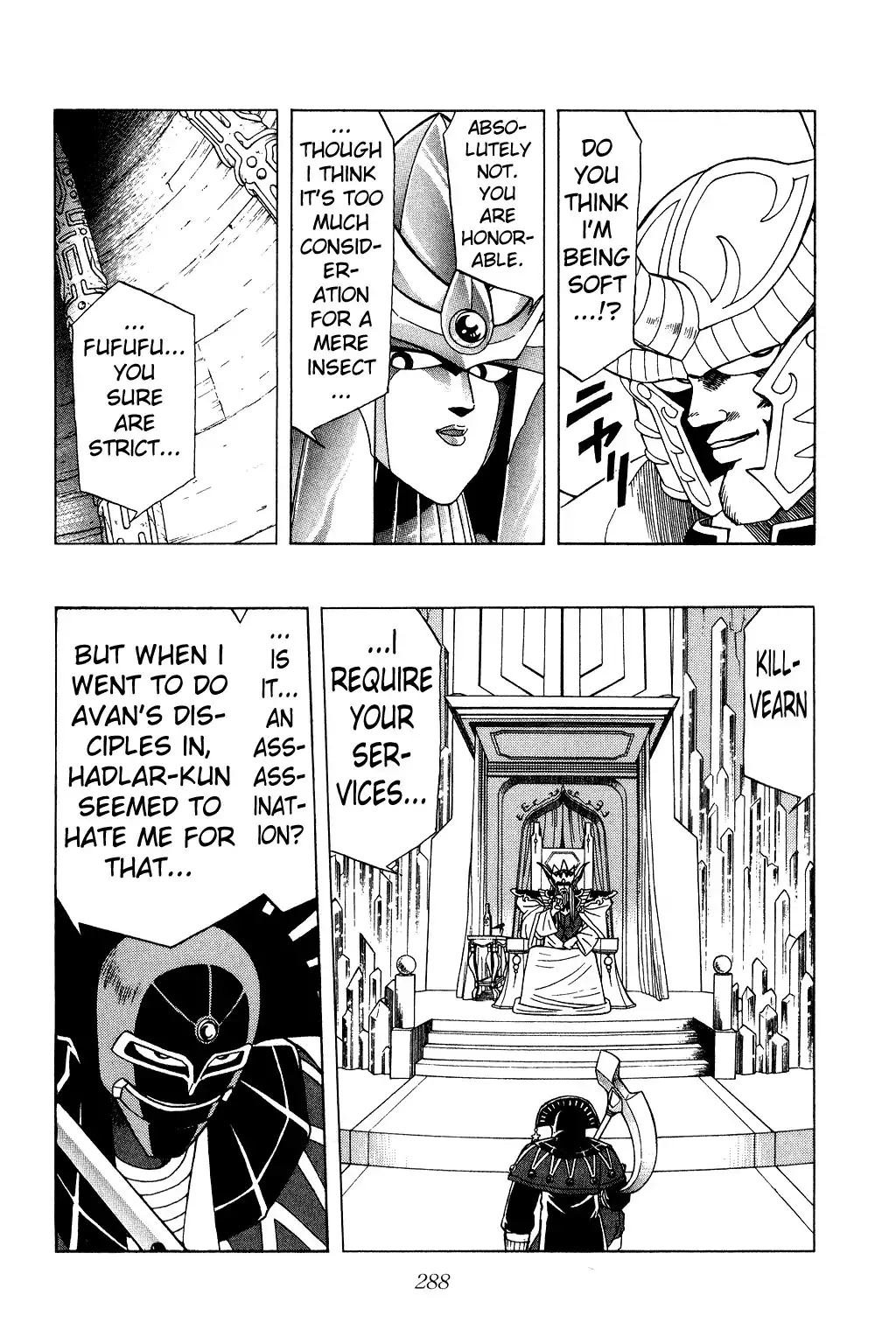 Dragon Quest Dai no Daibouken Chapter 166 18